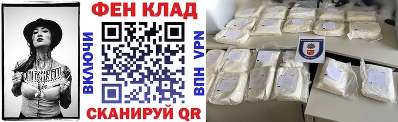 Амфетамин Premium  Купить где  Усть-Лабинск 