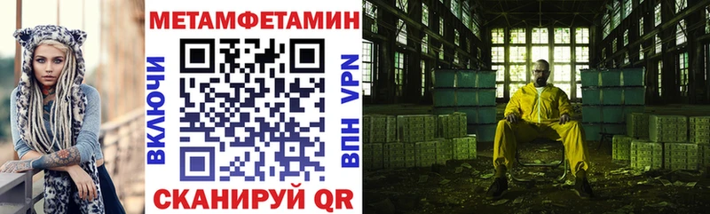 Amphetamine VHQ Усть-Лабинск