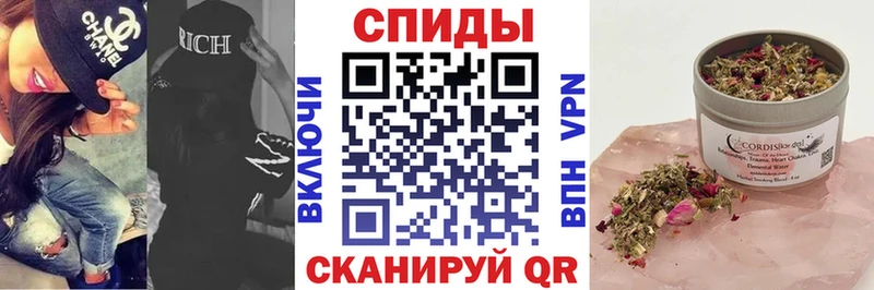 БУТИРАТ Butirat  Купить где  Усть-Лабинск 