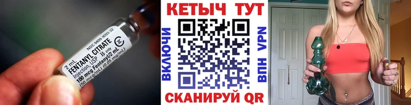 Кетамин ketamine  Купить закладки  Усть-Лабинск 