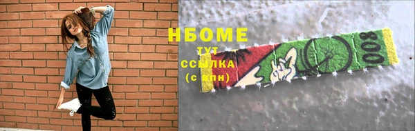 прущая мука Магас
