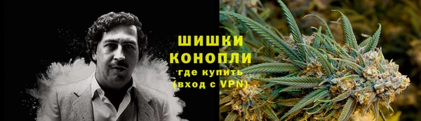 мескалин Магадан