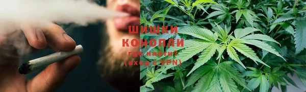 скорость mdpv Майский