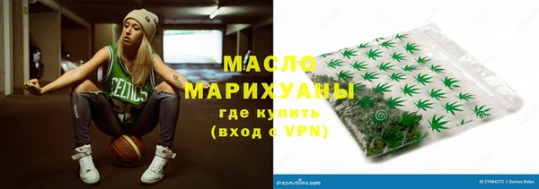 скорость mdpv Майский