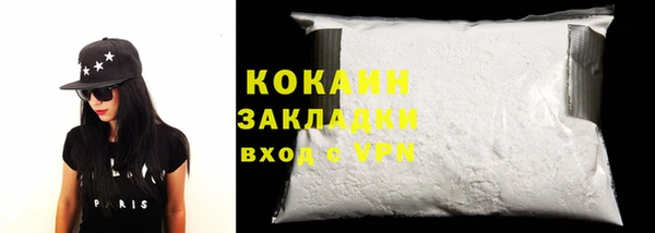 скорость mdpv Майский