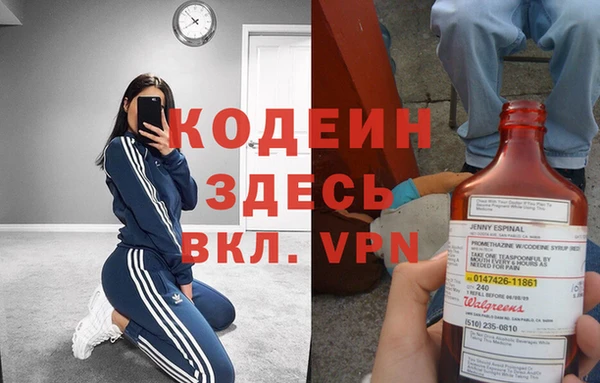 прущая мука Магас