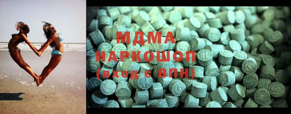 прущая мука Магас