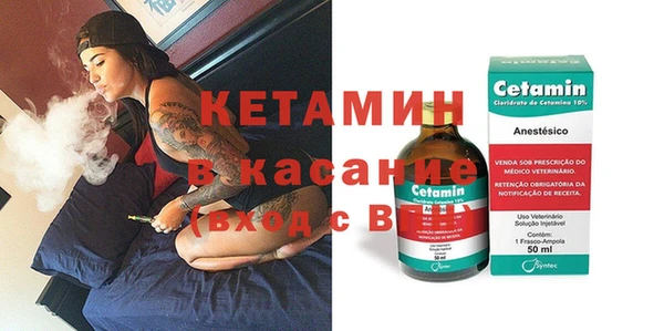прущая мука Магас