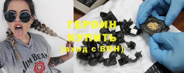 прущая мука Магас