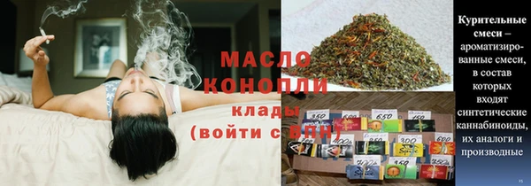 героин Лиски