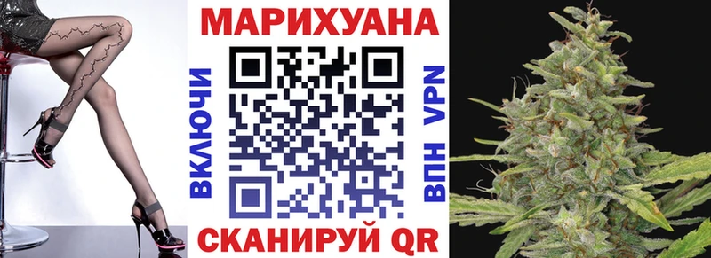 Купить  Усть-Лабинск  Бошки марихуана OG Kush 